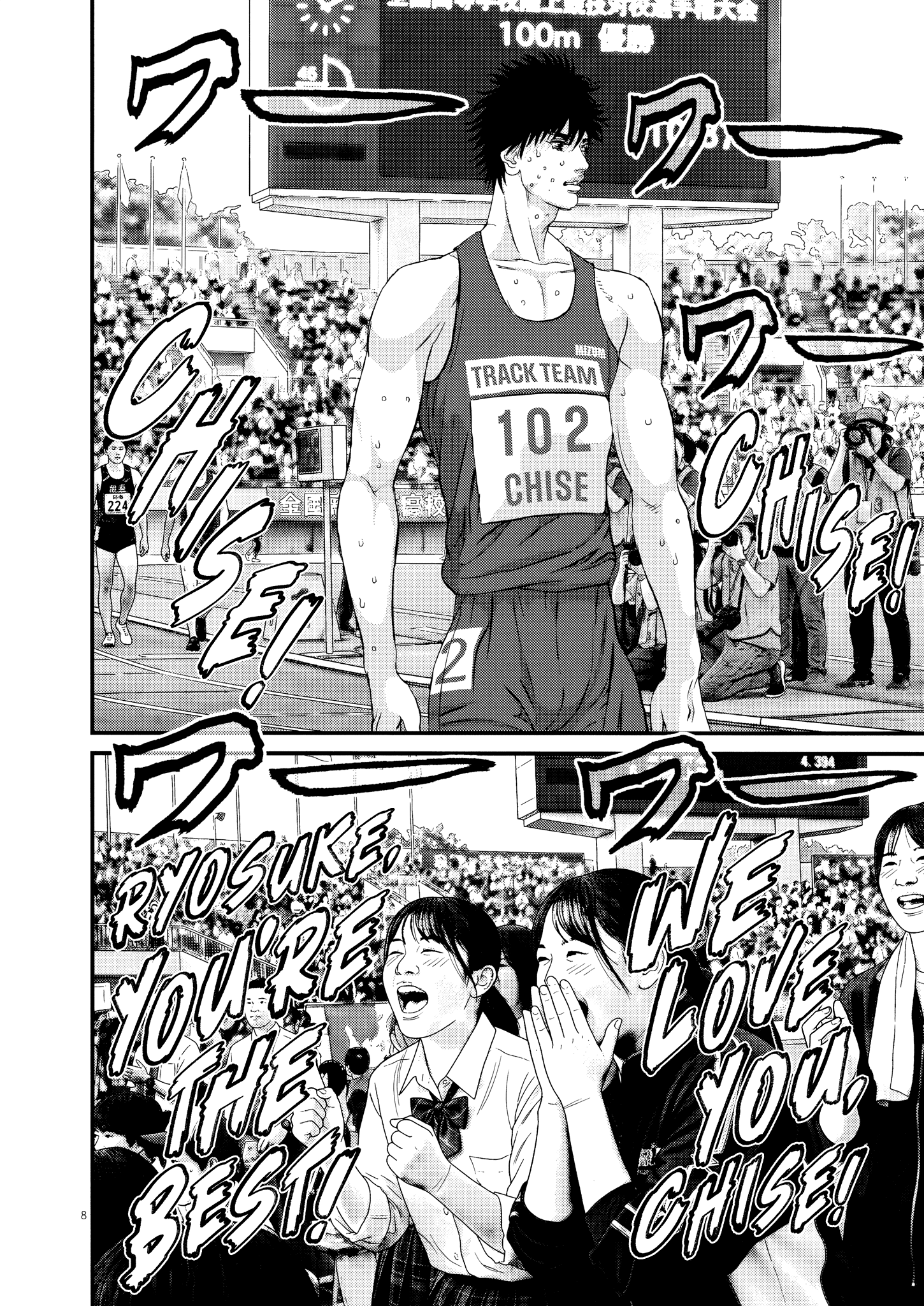 Kanrekihime Chap 20 - Next Chap 21