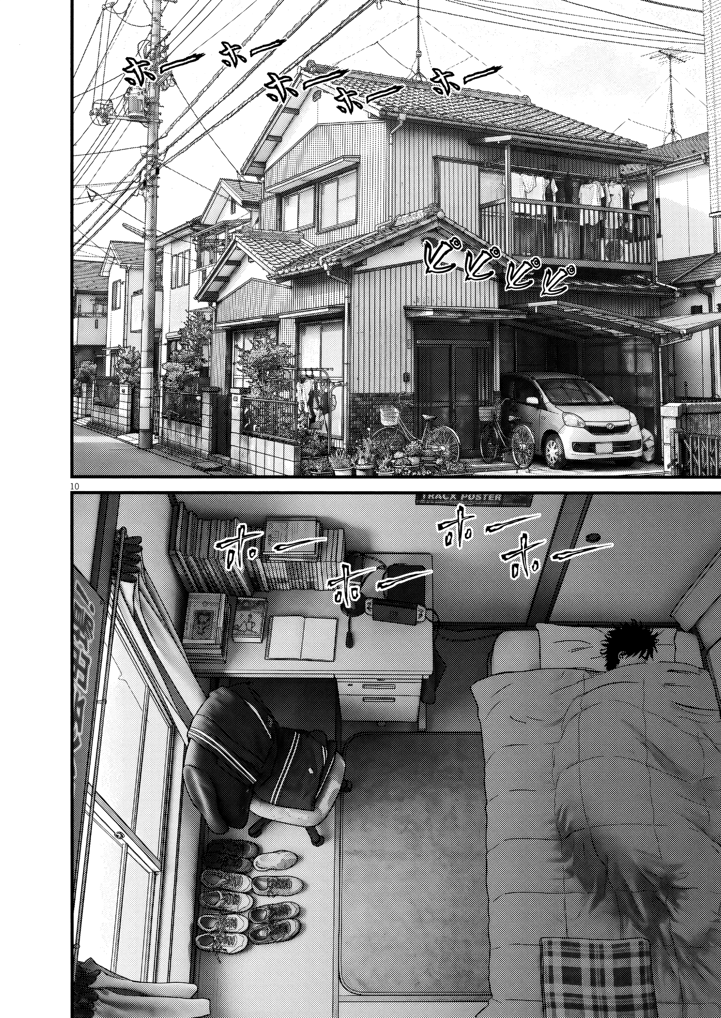 Kanrekihime Chap 20 - Next Chap 21