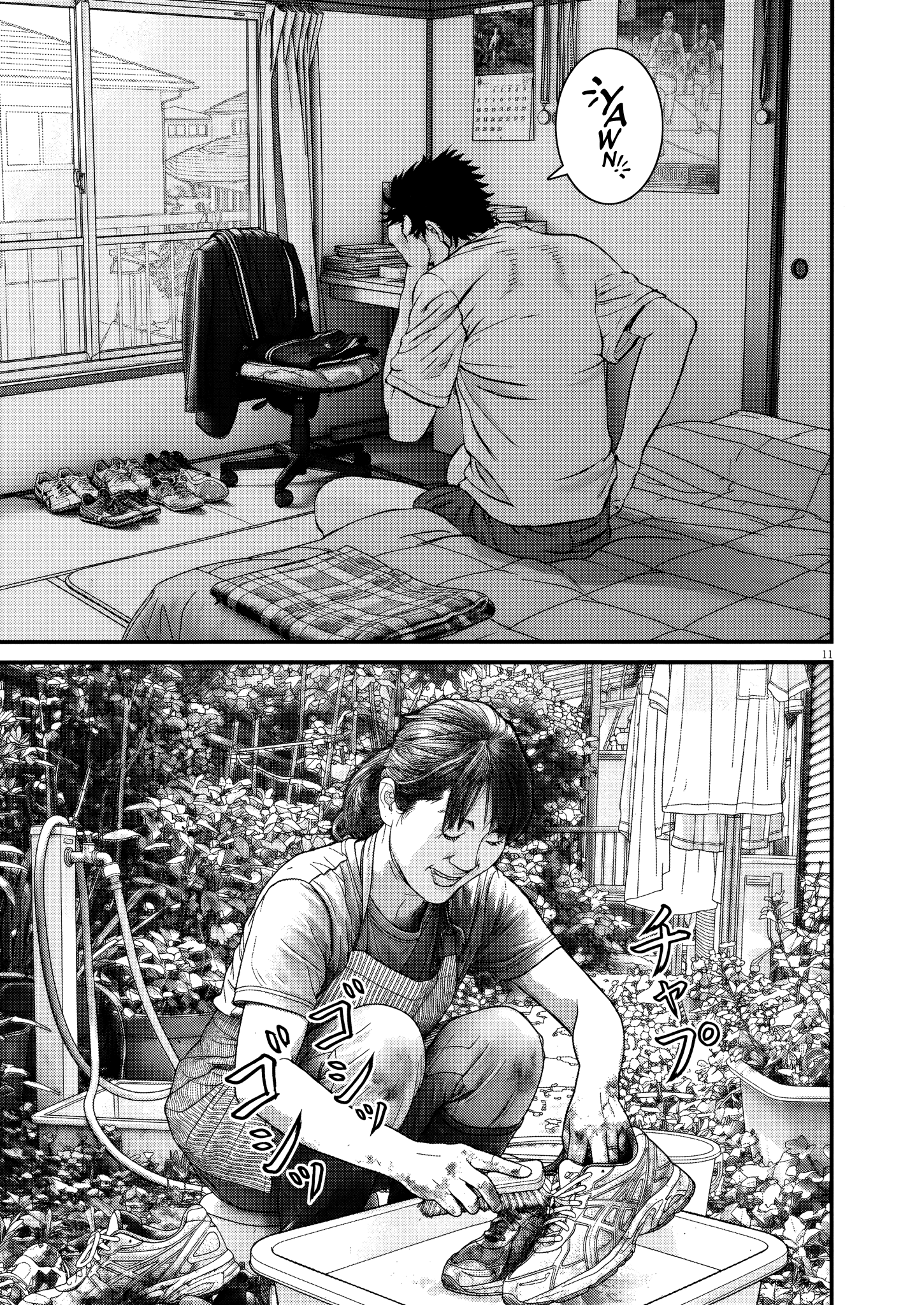 Kanrekihime Chap 20 - Next Chap 21