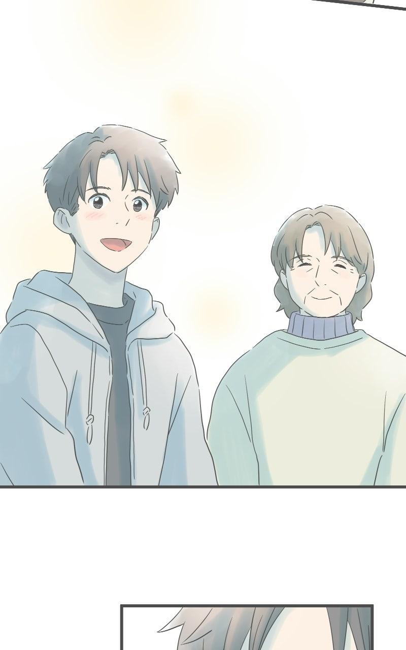Taisetsu na Hi wa Itsumo Ame Chap 230 - Next Chap 231