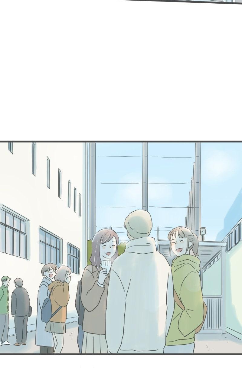Taisetsu na Hi wa Itsumo Ame Chap 230 - Next Chap 231