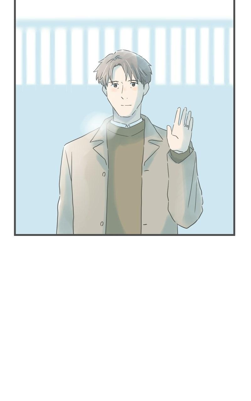 Taisetsu na Hi wa Itsumo Ame Chap 230 - Next Chap 231
