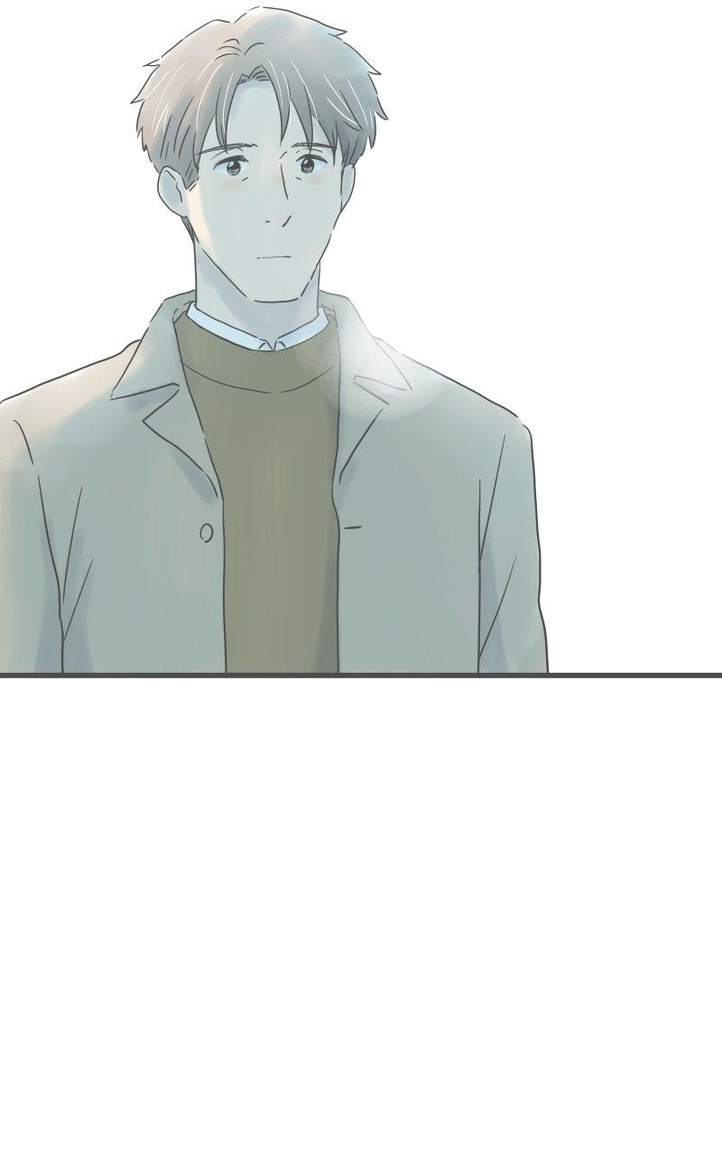 Taisetsu na Hi wa Itsumo Ame Chap 230 - Next Chap 231