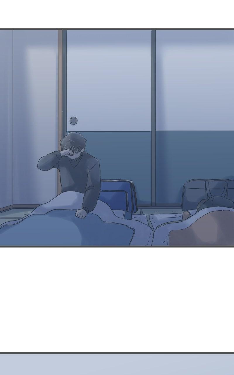 Taisetsu na Hi wa Itsumo Ame Chap 230 - Next Chap 231