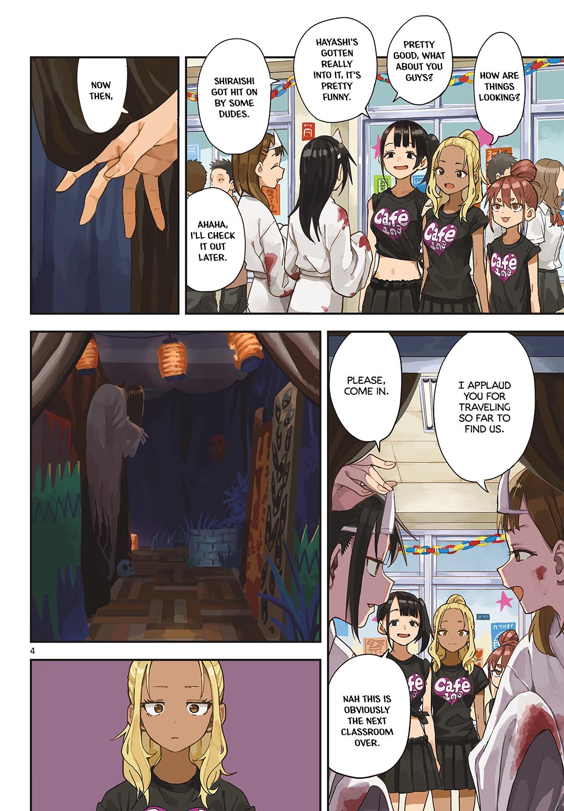 Manemane Nichinichi Chap 73 - Next Chap 74