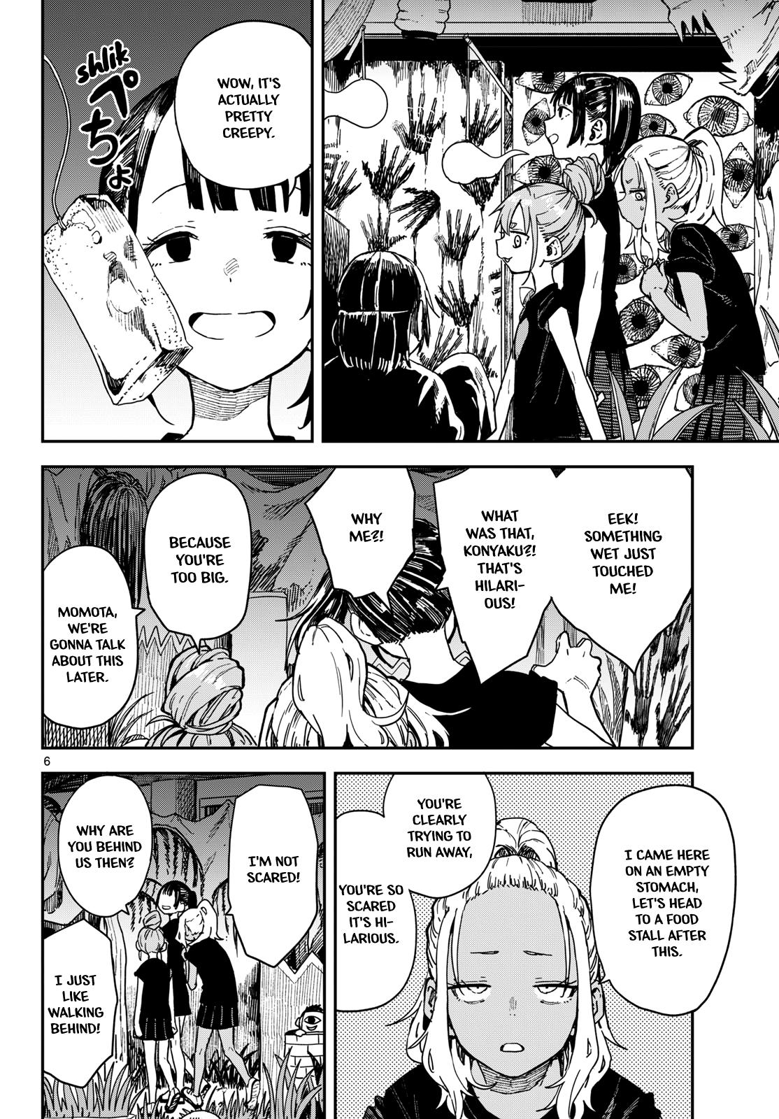Manemane Nichinichi Chap 73 - Next Chap 74