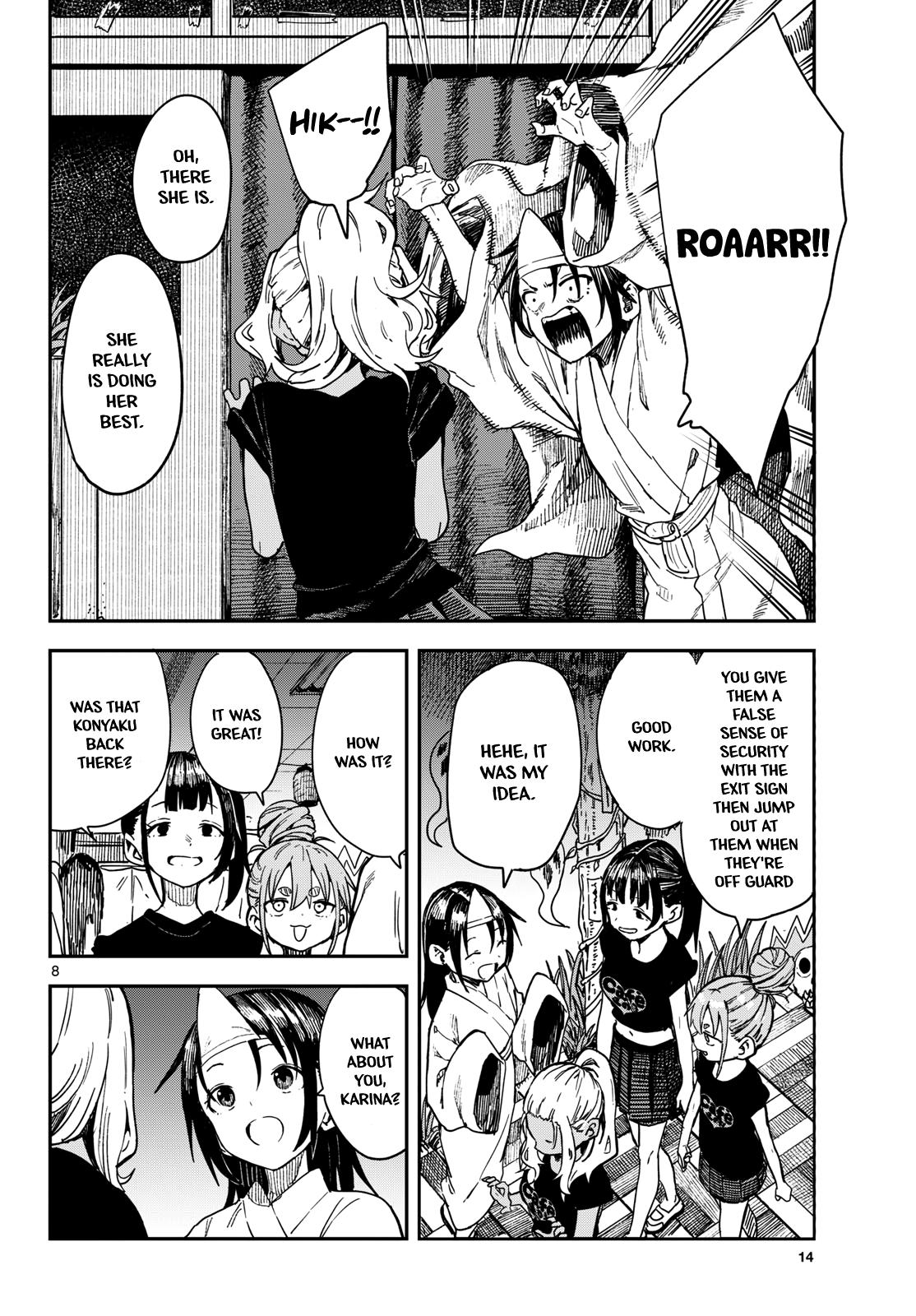 Manemane Nichinichi Chap 73 - Next Chap 74