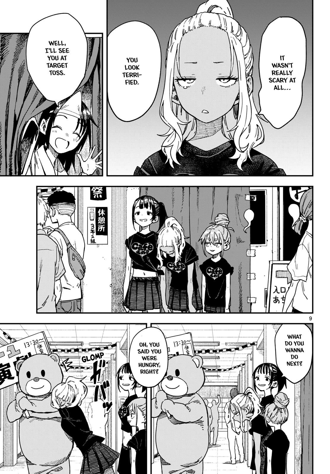 Manemane Nichinichi Chap 73 - Next Chap 74