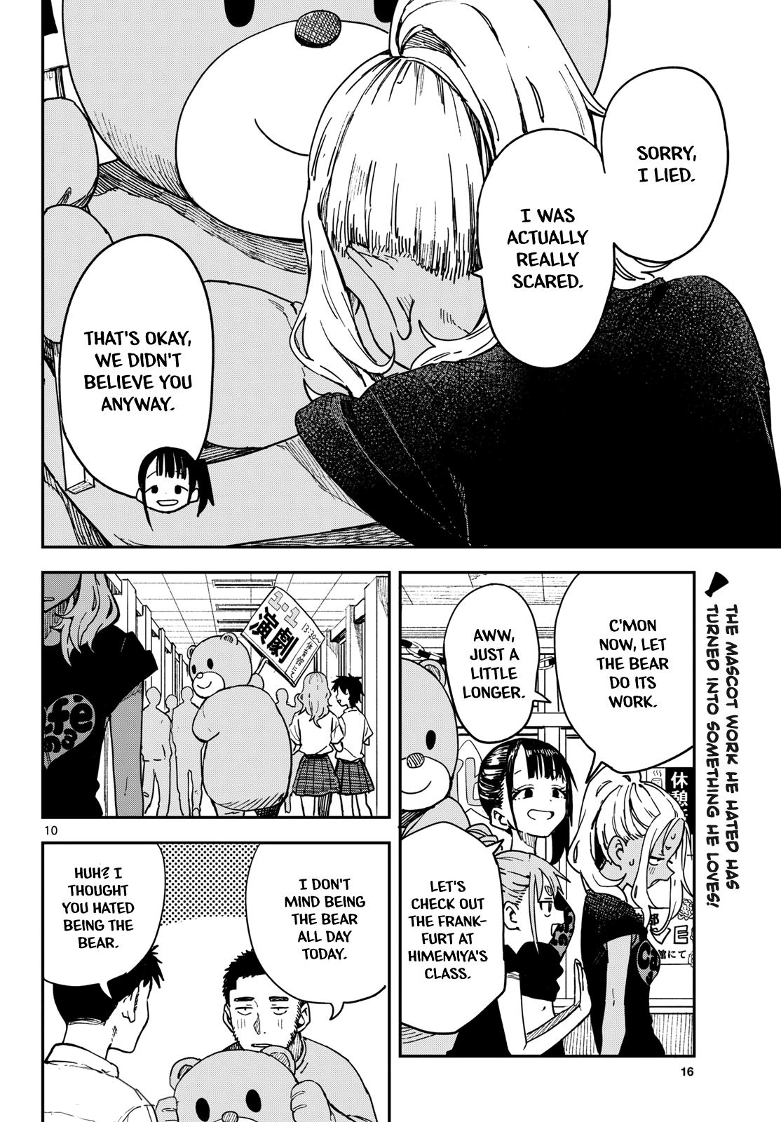 Manemane Nichinichi Chap 73 - Next Chap 74