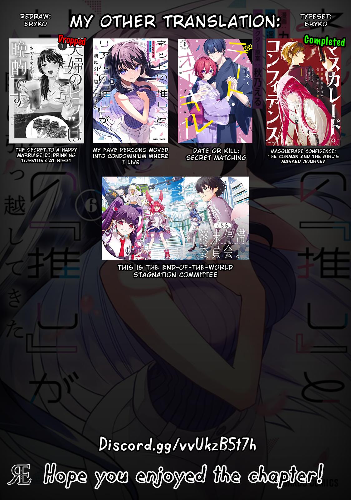 Net no Oshi to Real no Oshi ga Tonari ni Hikkoshitekita Chap 33 - Next Chap 34