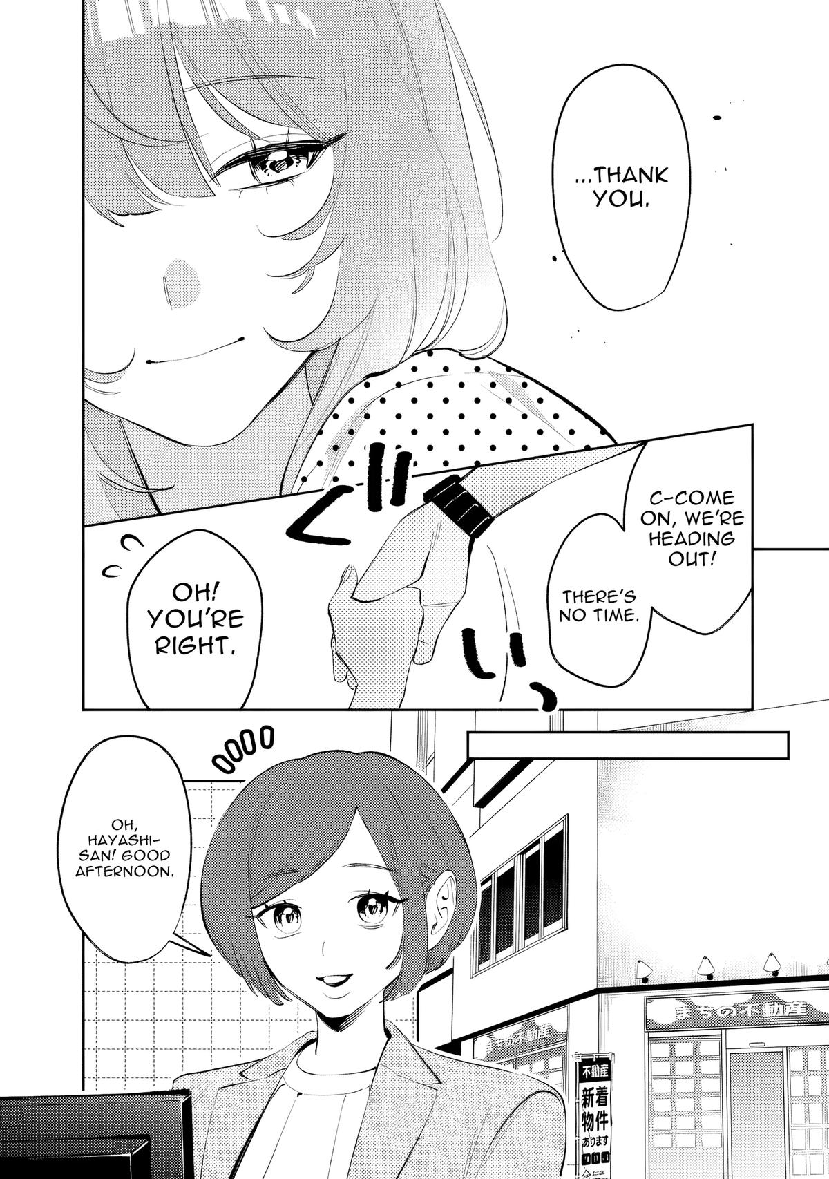 Koukou Jidai ni Gouman datta Joou-sama to no Dousei Seikatsu wa Igai to Igokochi ga Warukunai Chap 35 - Next Chap 36