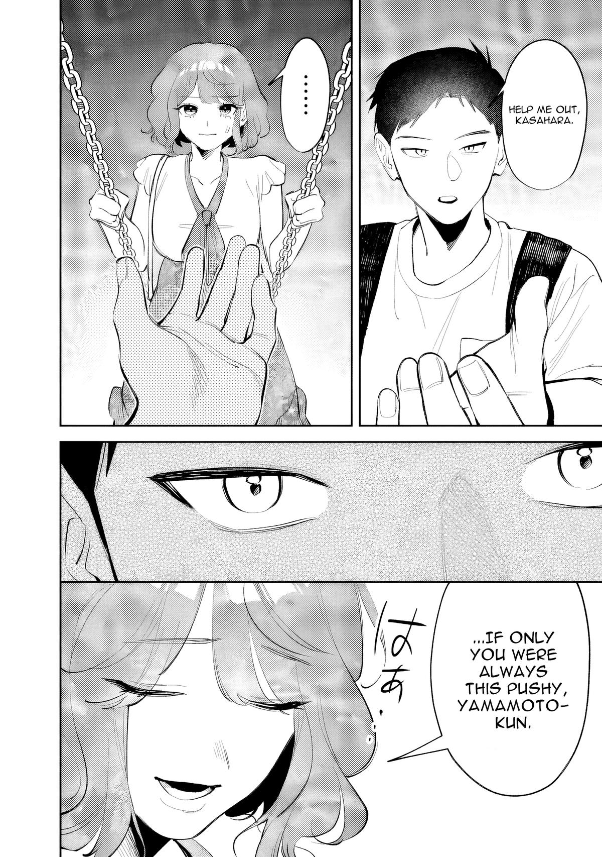 Koukou Jidai ni Gouman datta Joou-sama to no Dousei Seikatsu wa Igai to Igokochi ga Warukunai Chap 37 - Next Chap 38