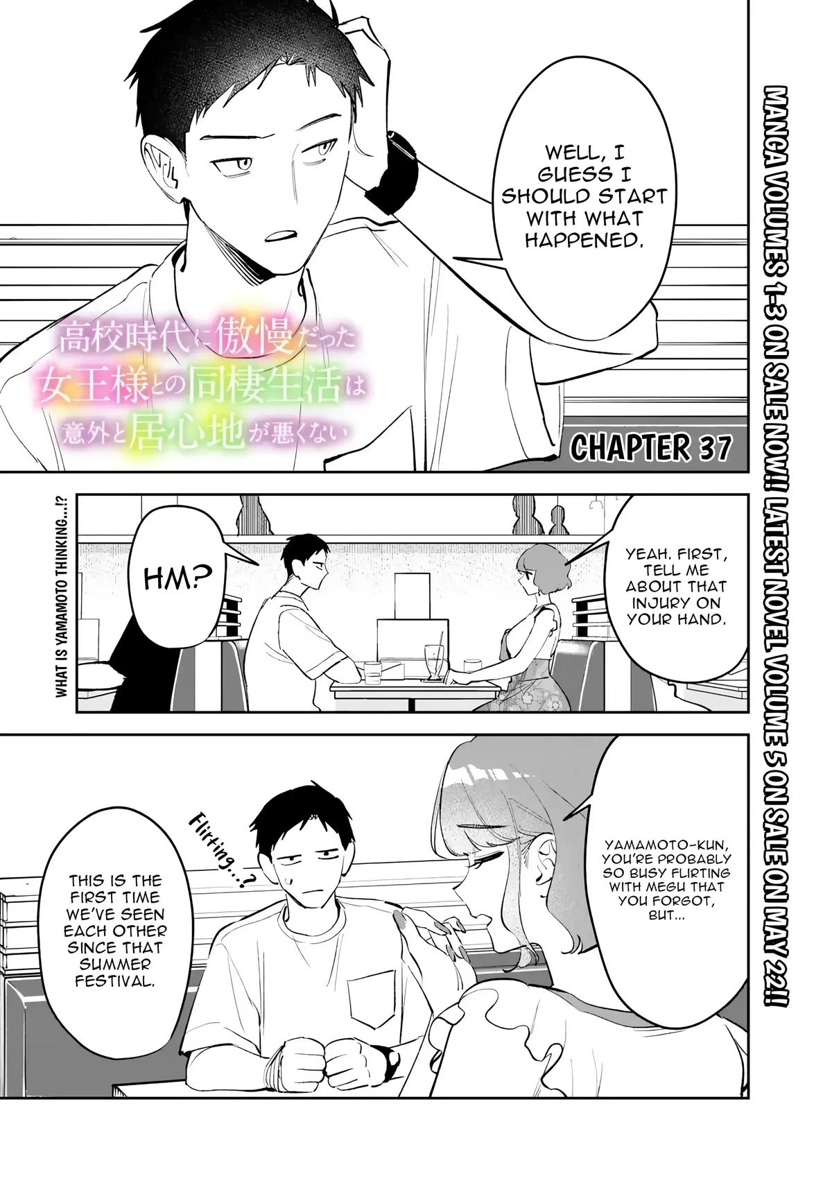 Koukou Jidai ni Gouman datta Joou-sama to no Dousei Seikatsu wa Igai to Igokochi ga Warukunai Chap 37 - Next Chap 38