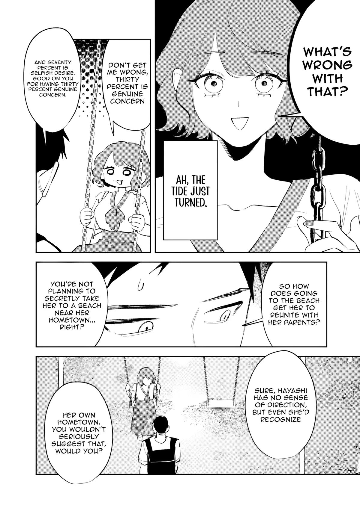 Koukou Jidai ni Gouman datta Joou-sama to no Dousei Seikatsu wa Igai to Igokochi ga Warukunai Chap 38 - Next Chap 39