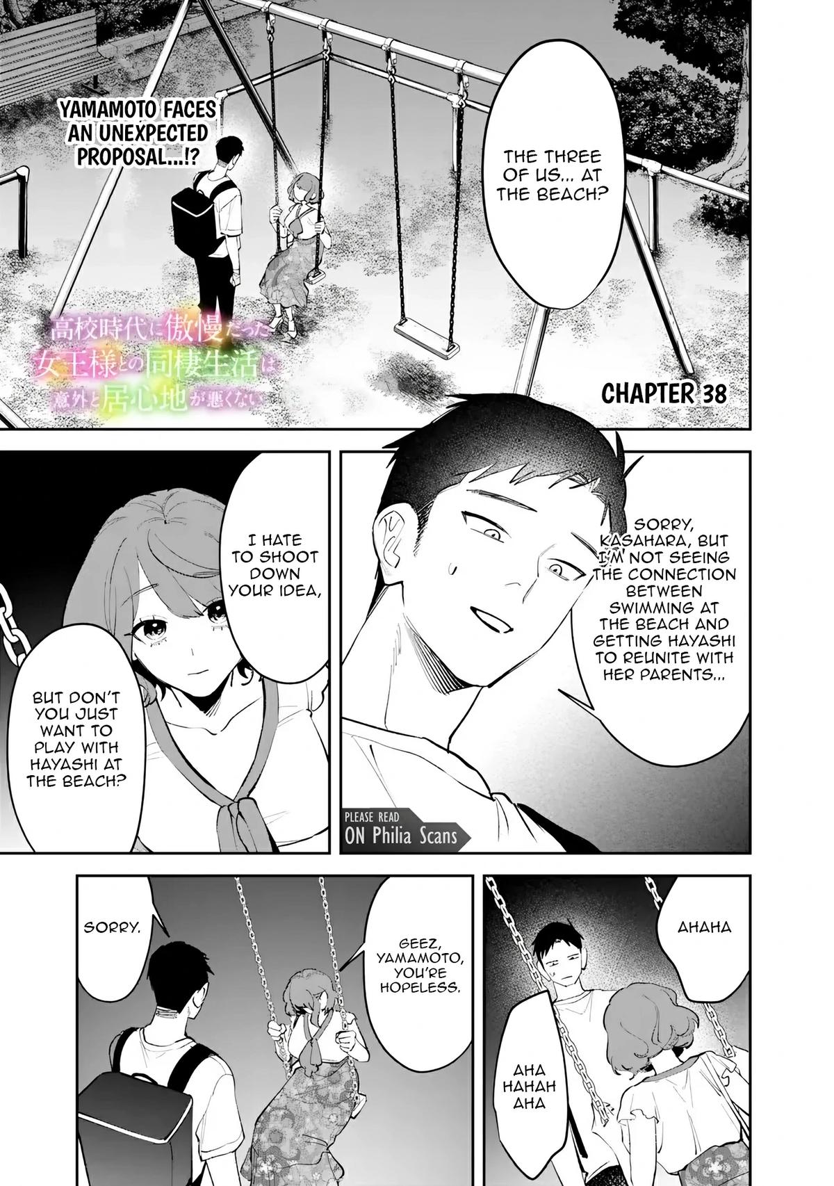 Koukou Jidai ni Gouman datta Joou-sama to no Dousei Seikatsu wa Igai to Igokochi ga Warukunai Chap 38 - Next Chap 39