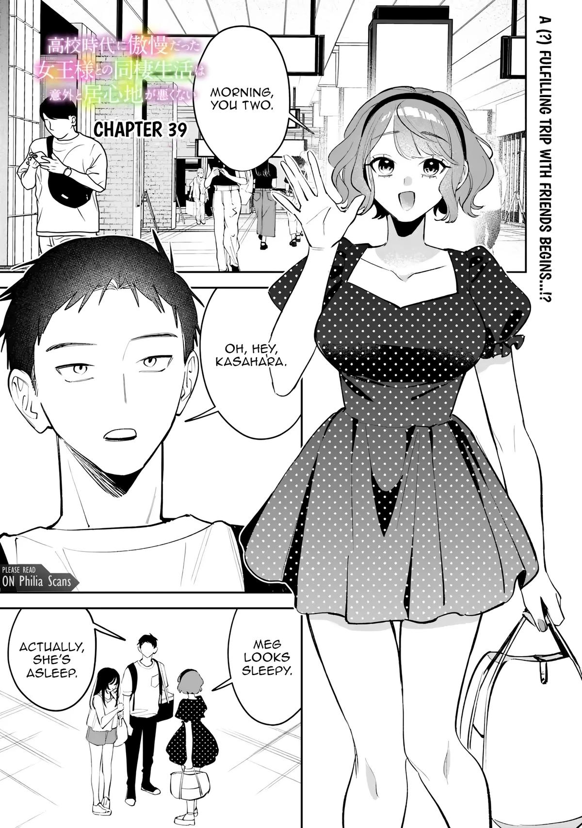 Koukou Jidai ni Gouman datta Joou-sama to no Dousei Seikatsu wa Igai to Igokochi ga Warukunai Chap 39 - Next Chap 40