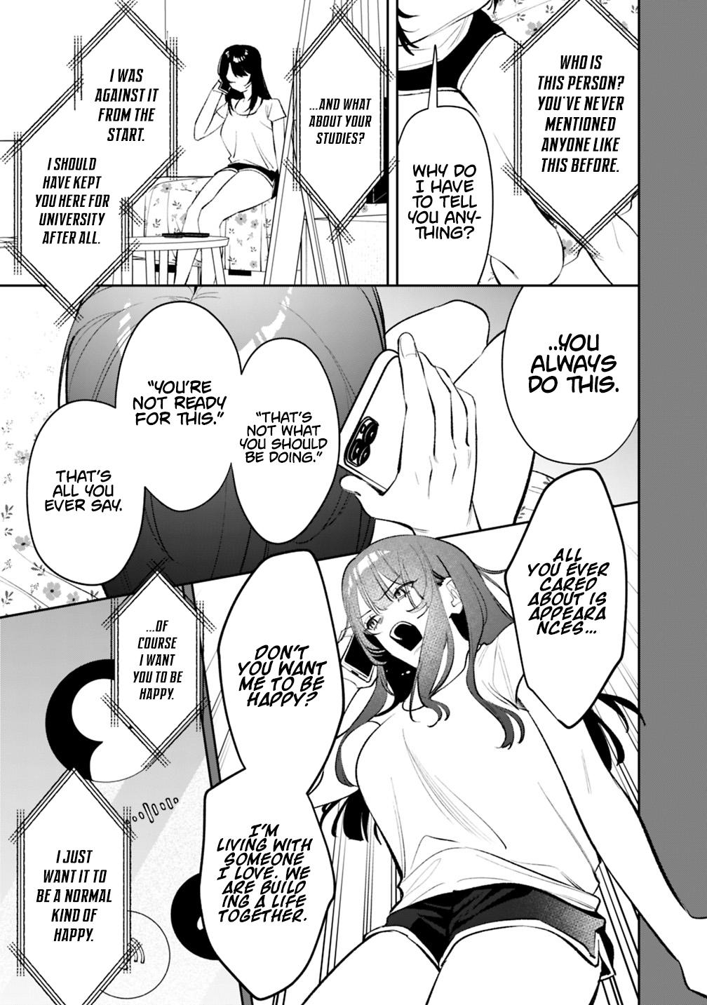 Koukou Jidai ni Gouman datta Joou-sama to no Dousei Seikatsu wa Igai to Igokochi ga Warukunai Chap 43 - Next Chap 44