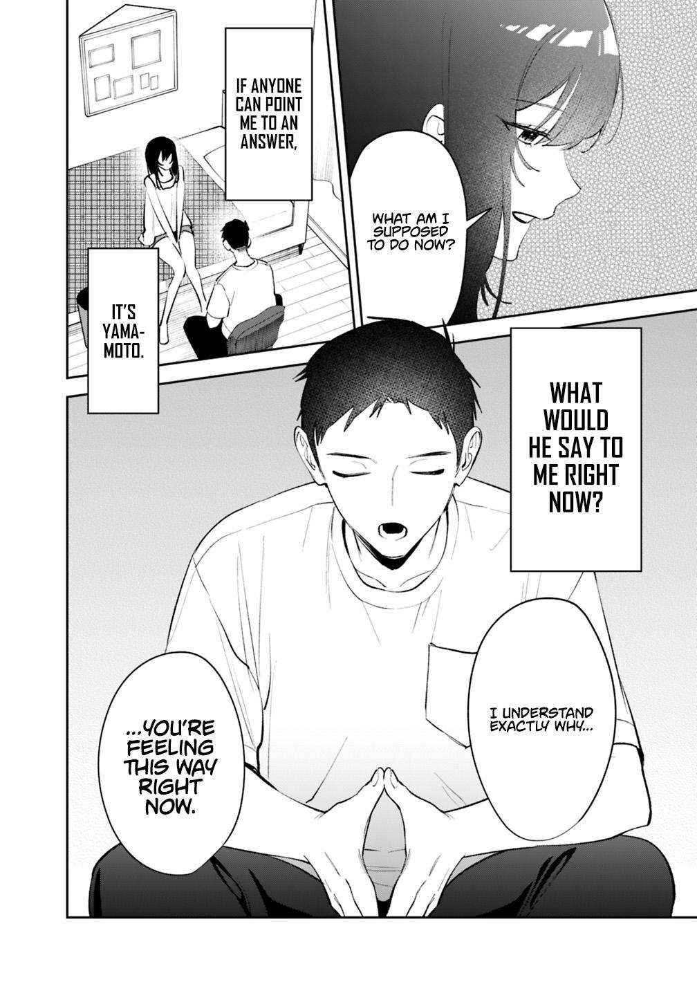 Koukou Jidai ni Gouman datta Joou-sama to no Dousei Seikatsu wa Igai to Igokochi ga Warukunai Chap 44 - Next Chap 45