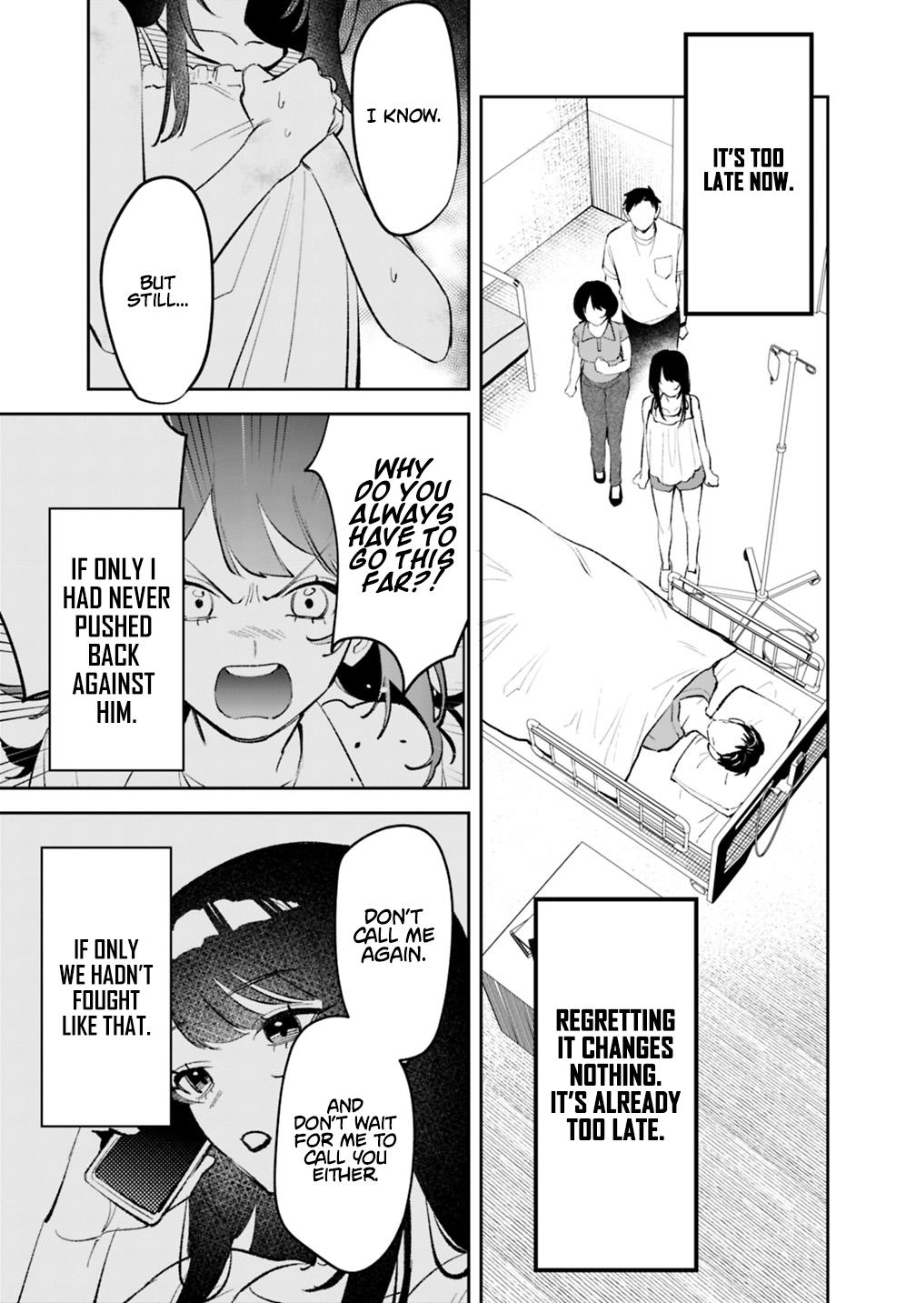 Koukou Jidai ni Gouman datta Joou-sama to no Dousei Seikatsu wa Igai to Igokochi ga Warukunai Chap 44 - Next Chap 45