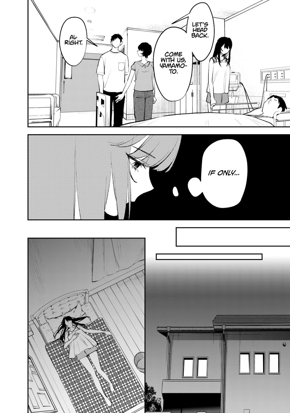 Koukou Jidai ni Gouman datta Joou-sama to no Dousei Seikatsu wa Igai to Igokochi ga Warukunai Chap 44 - Next Chap 45