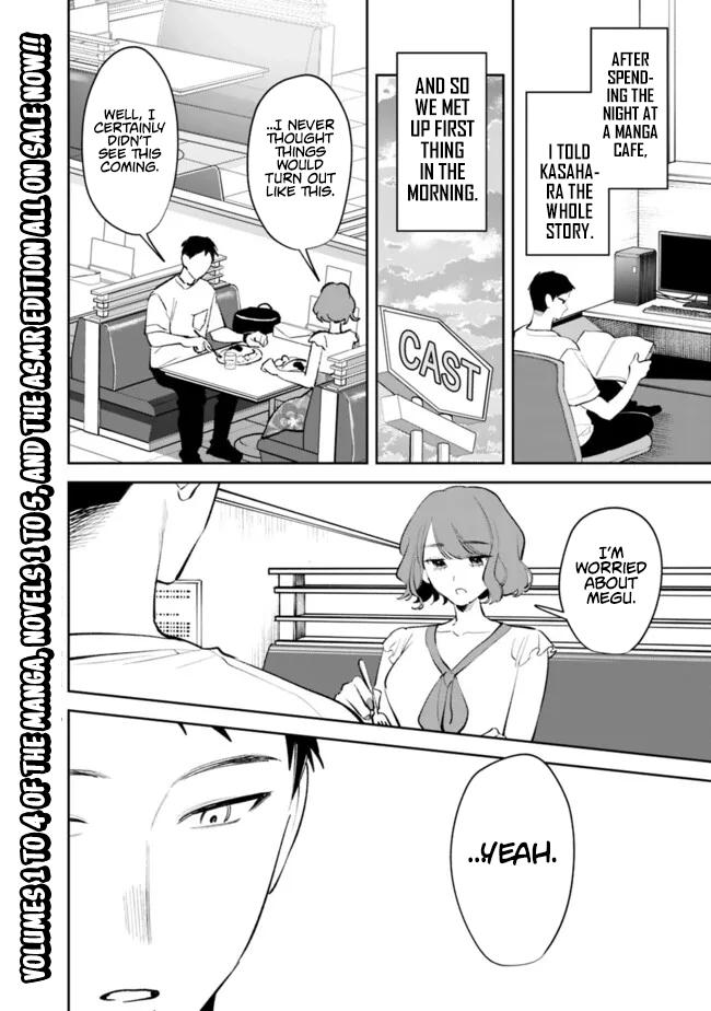 Koukou Jidai ni Gouman datta Joou-sama to no Dousei Seikatsu wa Igai to Igokochi ga Warukunai Chap 45 - Next Chap 46