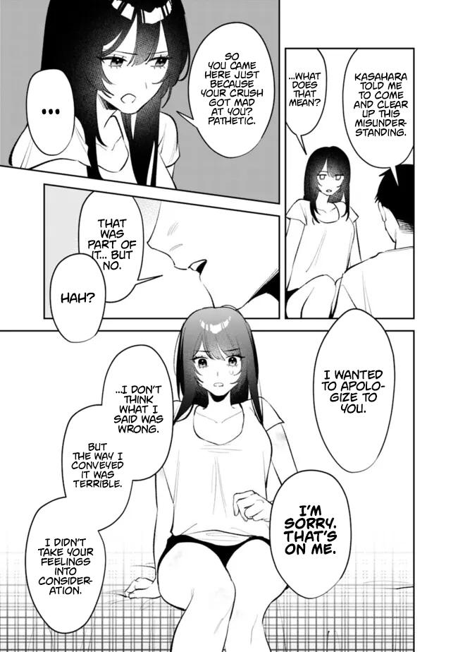Koukou Jidai ni Gouman datta Joou-sama to no Dousei Seikatsu wa Igai to Igokochi ga Warukunai Chap 45 - Next Chap 46