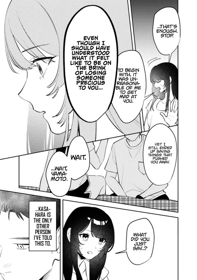 Koukou Jidai ni Gouman datta Joou-sama to no Dousei Seikatsu wa Igai to Igokochi ga Warukunai Chap 45 - Next Chap 46