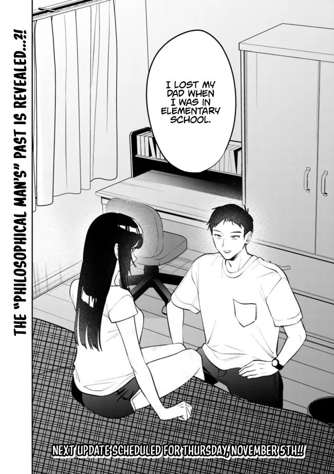 Koukou Jidai ni Gouman datta Joou-sama to no Dousei Seikatsu wa Igai to Igokochi ga Warukunai Chap 45 - Next Chap 46