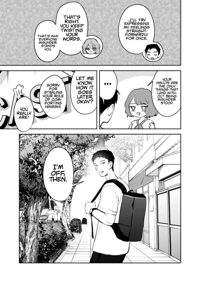 Koukou Jidai ni Gouman datta Joou-sama to no Dousei Seikatsu wa Igai to Igokochi ga Warukunai Chap 45 - Next Chap 46