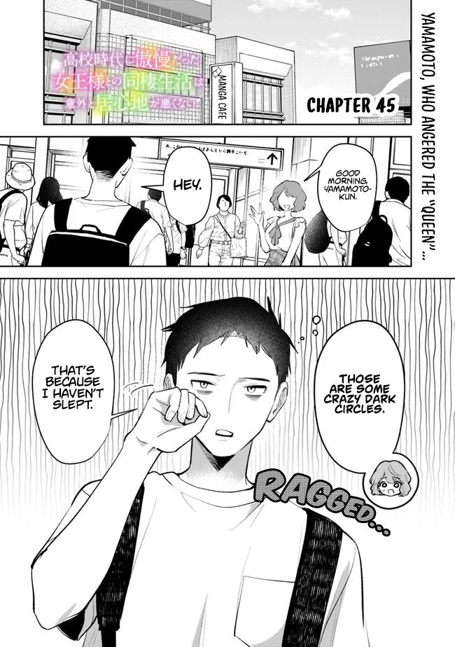 Koukou Jidai ni Gouman datta Joou-sama to no Dousei Seikatsu wa Igai to Igokochi ga Warukunai Chap 45 - Next Chap 46