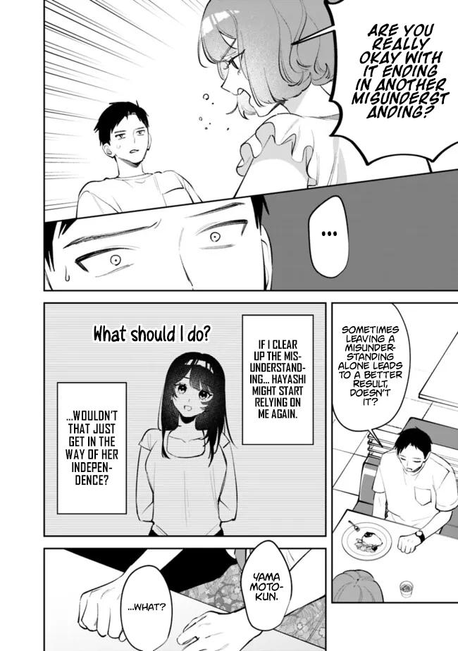 Koukou Jidai ni Gouman datta Joou-sama to no Dousei Seikatsu wa Igai to Igokochi ga Warukunai Chap 45 - Next Chap 46