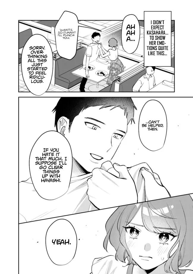 Koukou Jidai ni Gouman datta Joou-sama to no Dousei Seikatsu wa Igai to Igokochi ga Warukunai Chap 45 - Next Chap 46
