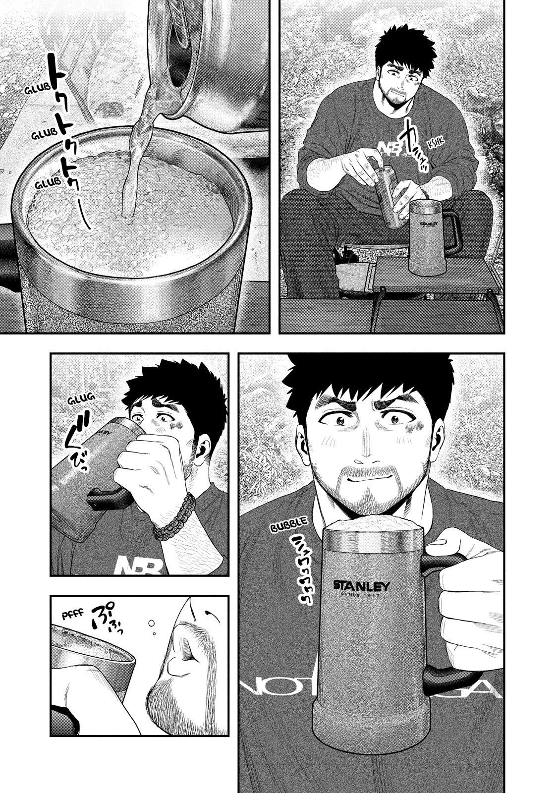 Futari Solo Camp Chap 141 - Next Chap 142