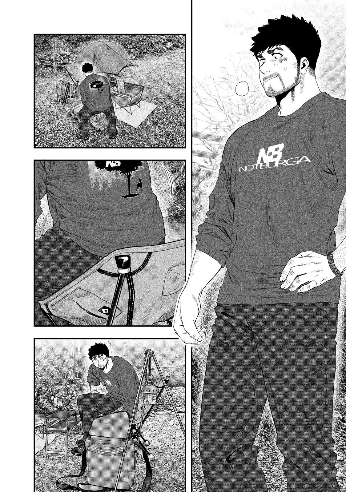 Futari Solo Camp Chap 141 - Next Chap 142