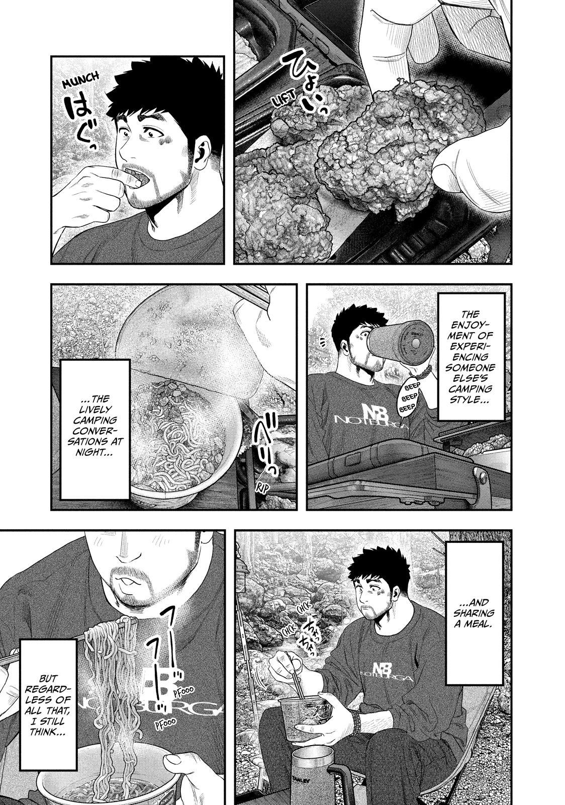 Futari Solo Camp Chap 141 - Next Chap 142