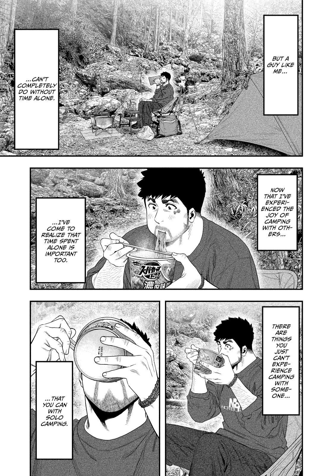 Futari Solo Camp Chap 141 - Next Chap 142