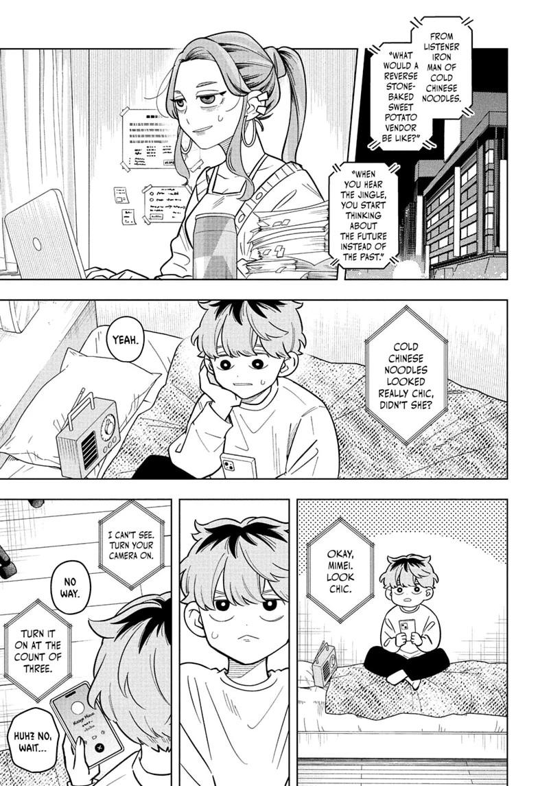 Someone Hertz Chap 52 - Next Chap 53