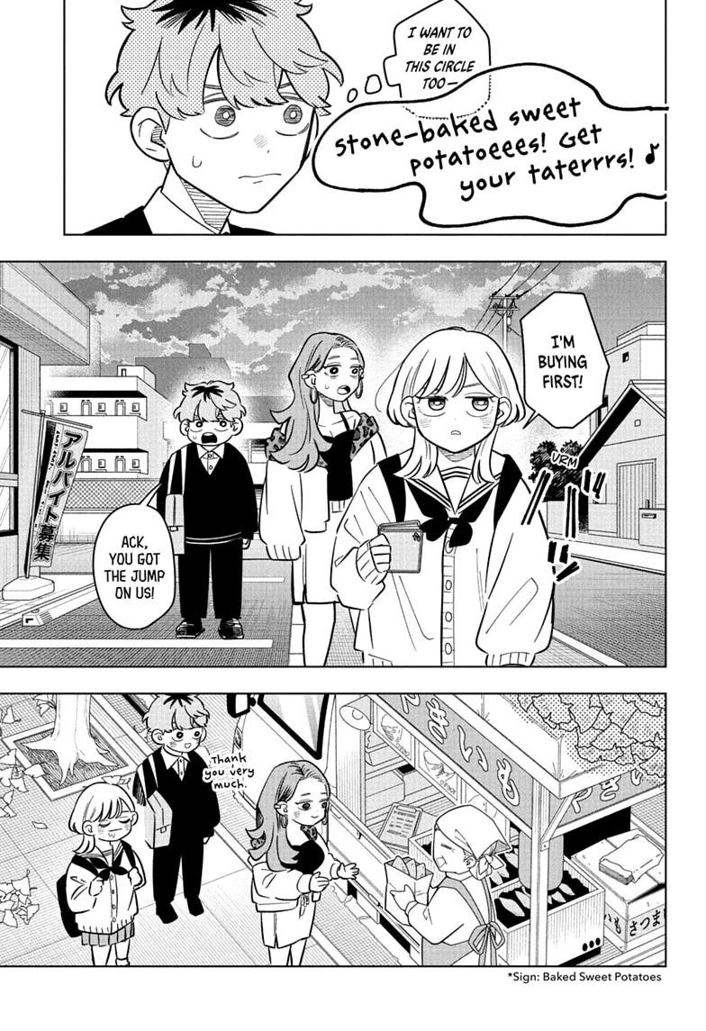 Someone Hertz Chap 52 - Next Chap 53