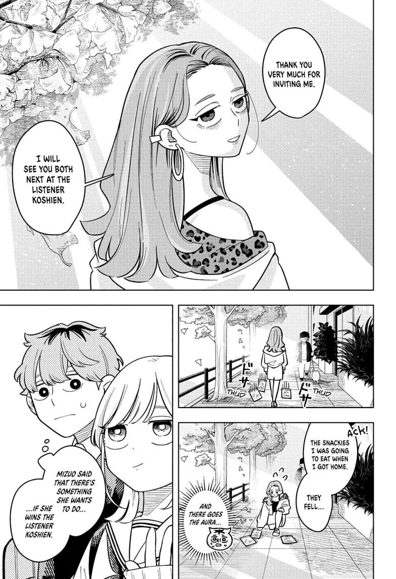 Someone Hertz Chap 52 - Next Chap 53