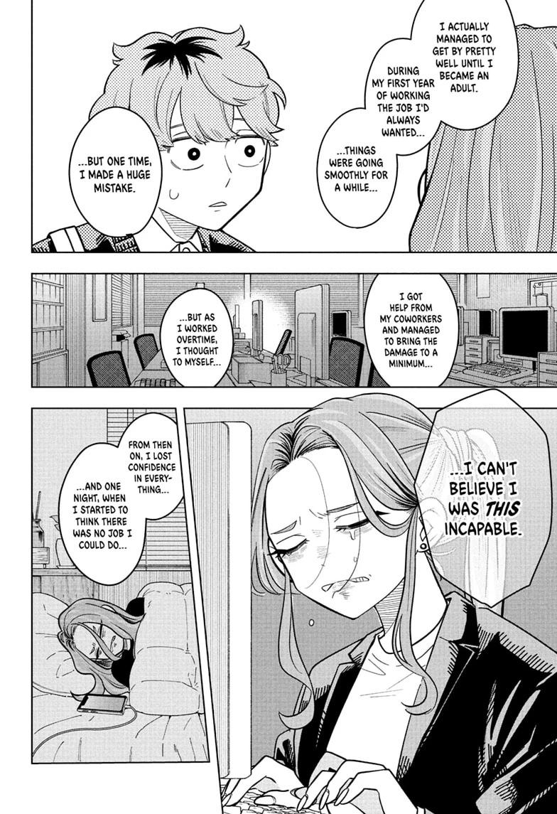 Someone Hertz Chap 52 - Next Chap 53
