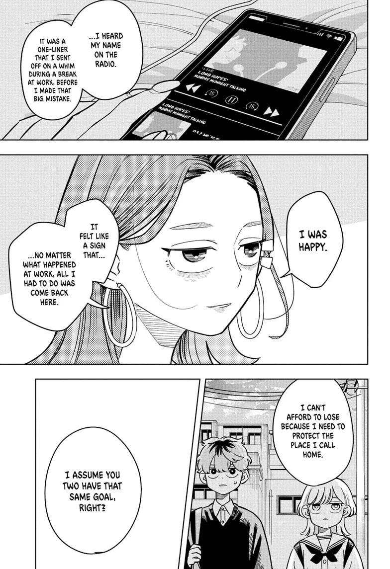Someone Hertz Chap 52 - Next Chap 53