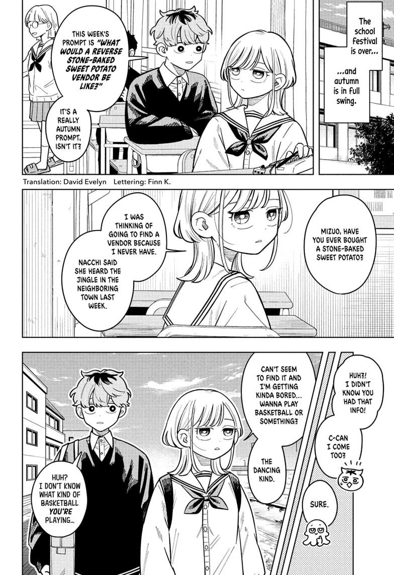 Someone Hertz Chap 52 - Next Chap 53
