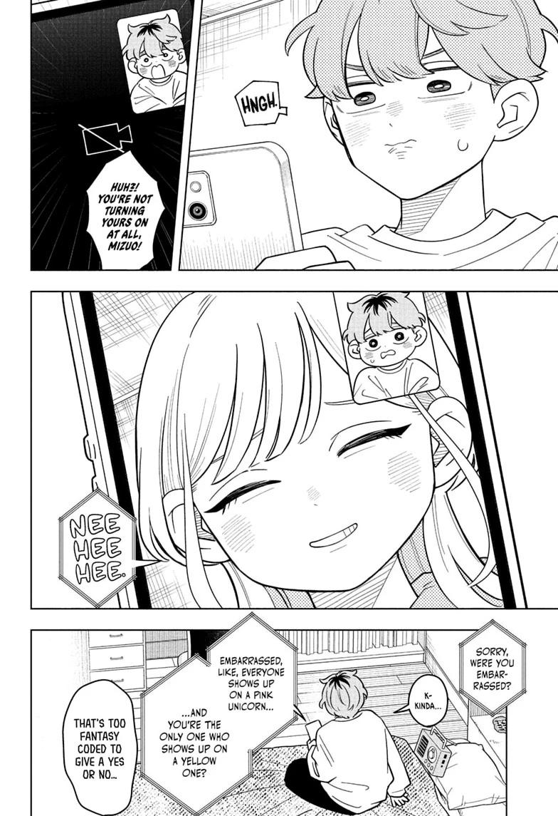 Someone Hertz Chap 52 - Next Chap 53