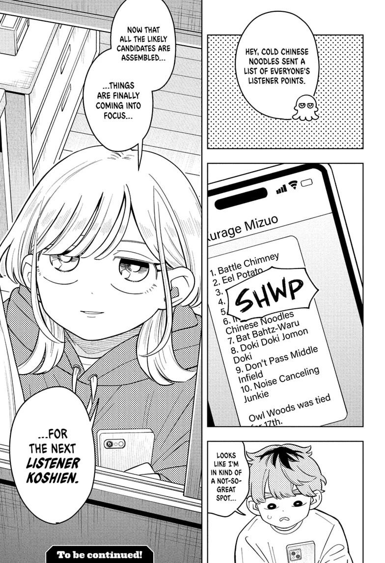 Someone Hertz Chap 52 - Next Chap 53