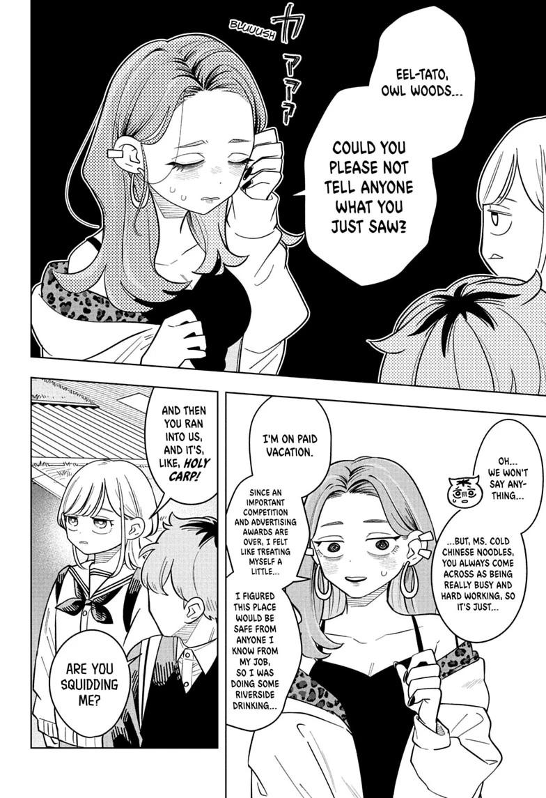 Someone Hertz Chap 52 - Next Chap 53