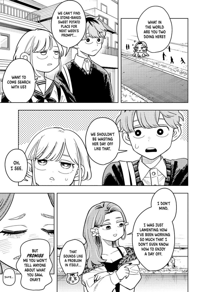 Someone Hertz Chap 52 - Next Chap 53