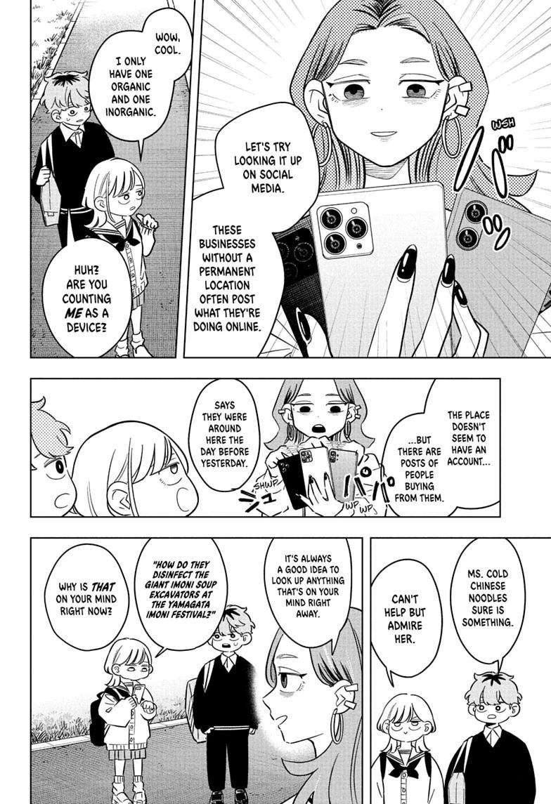 Someone Hertz Chap 52 - Next Chap 53