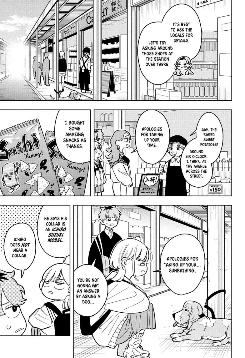 Someone Hertz Chap 52 - Next Chap 53
