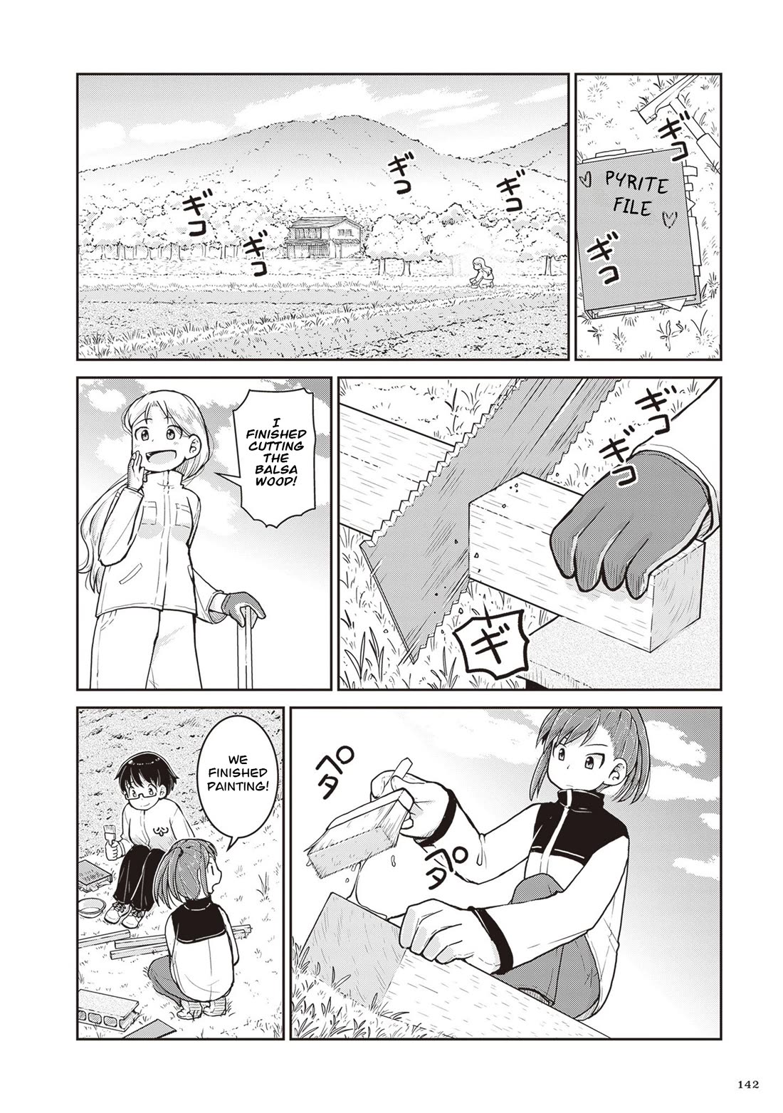 Ruri no Houseki Chap 32 - Next Chap 33