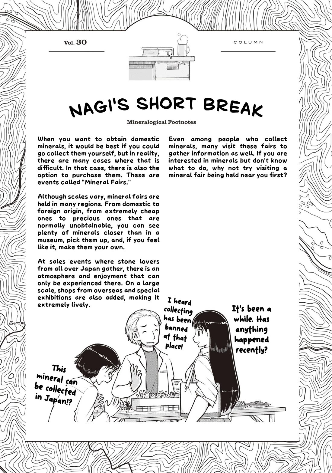 Ruri no Houseki Chap 32 - Next Chap 33